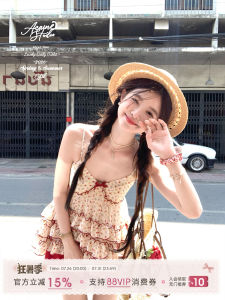 French High-waisted Bow Lace A-line Skirt