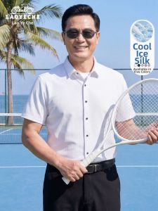 LAOYECHE | Seamless Jacquard High Elasticity Short Sleeve Shirt for Middle-aged and Elderly Men