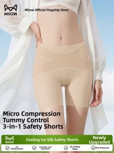 MiiOW | Anti-exposure Abdomen-flattening Buttocks-lifting Ice Silk Seamless Panties