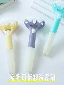 BHQ PET  หวีแปรงขนสัตว์ แปรงอาบน้ำสัตว์เลี้ยง แปรงอาบน้ำซิลิโคน การใช้แบบเปียกและแห้ง ใส่แชมพู จับถนัดมือ