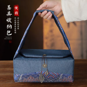 Hộp Đựng Trà Cỡ Lớn Hộp Đựng Đồ Du Lịch Ngoài Trời Túi Vải Đựng Trà Thủ Công Theo Phong Cách Trung Hoa Hộp Đựng Đồ Dùng Ăn Uống
