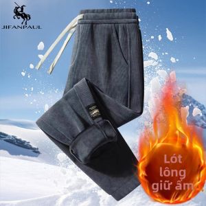 Thickened Velour Casual Pants for Men and Women Autumn and Winter Season