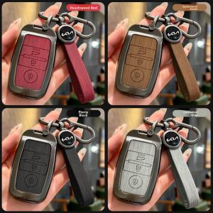 Kia Sorrento Key Cover Car Special Metal Shell Protection Modification New Car Accessories Driving Personal Item Zinc Alloy