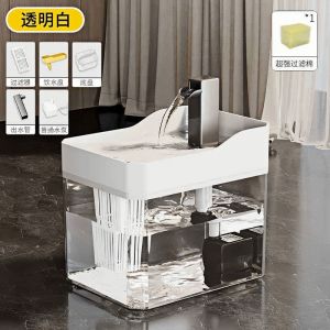 Automatic Silent Pet Water Dispenser Cat Dog Drinking Machine Circular Water Feeder Pet Supplies Cat Drinking Fountain