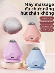 Electric Adhesive Heated Massage Ball