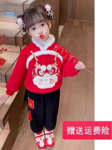 ชุดเด็กผู้หญิงฤดูหนาว ชุดกี่เพ้าจีนสีแดง เสื้อผ้าเด็กผู้หญิง ชุดเด็ก เสื้อผ้าเด็ก ชุดกี่เพ้าจีน เสื้อผ้าเด็กผู้หญิง