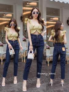 🌻 NEW BOYFRIENDS กางเกงยีนส์ทรงบอยเอวสูงผ้ายืดได้ เก็บสัดส่วนเก็บหน้าท้องได้ มี 2 สี ไซล์ S-5XL