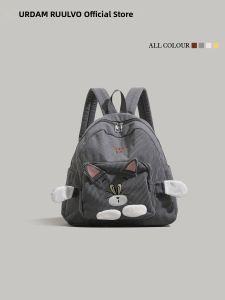 URCDN RDALVO | Cute Cat Pattern Corduroy Backpack