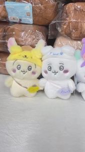 Bandai | Plush Doll Pendant Hachiware Usagi Doll School Bag Decoration Small Pendant Cartoon Cute Style Momonga Doll