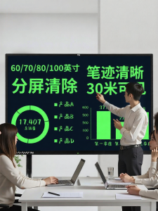 PBJ | High-Brightness Split-Screen Deletion Handwriting Tablet LCD Electronic Blackboard