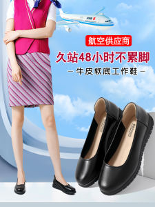 Giày Làm Việc Da Thật Cho Nữ Mùa Hè Thoải Mái Đế Mềm Chống Mệt Mỏi Khi Đứng Lâu Đế Phẳng Giày Đi Làm Cho Tiếp Viên Hàng Không