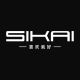 SIKAI CASE Store 1770797710