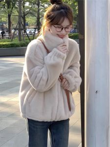 Fur Integrated Lamb Fur Stand Collar Outwear Womens Fall and Winter Fancy Super Nice Padded Jacket Tops Fur Cotton-Padded Jacket