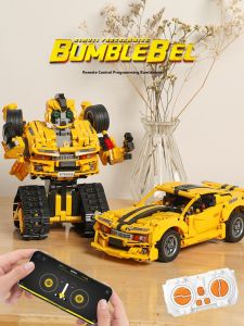 JINGGUAN | Educational Programming Robot Construction Toy Bumblebee Design
