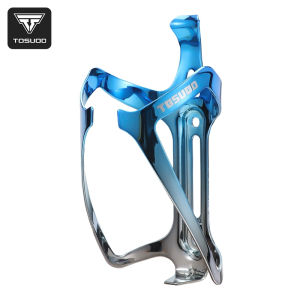 TOSUOD Bike Bottle Cages Molticolor Lightweight Bottle Holder for MTB Road Bike Aluminum Stable Cycling Accessories