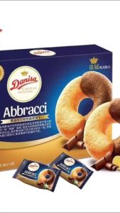 Bánh quy bơ cacao sữa bánh Danisa Abbra hộp giấy hương vị Đan Mạch hảo hạng cao cấp 168g-Green Pharma