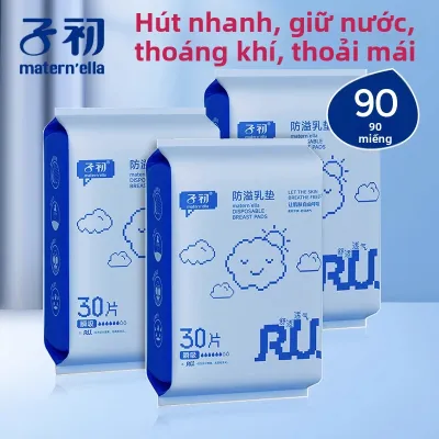 Matern’ella | Đệm Thấm Sữa 60 Miếng