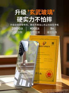 Mirror Coated Glass Phone Case for Samsung S25 Ultra 2025 Snake Year New Model S24+ Full Cover Silicone Shell S23+ Business Luxury Sense Galaxy Couple Men Women Style