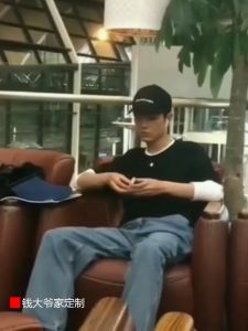 [Có sẵn] Áo phông ngôi sao cô đơn cheapmoment Tiêu Chiến Xiao Zhan