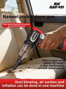 NANWEI | Dust Removal Powerful Turbine Blower