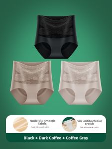 MEATIN | Tummy Tuck Shaping High Waist Hip Lifting Pants