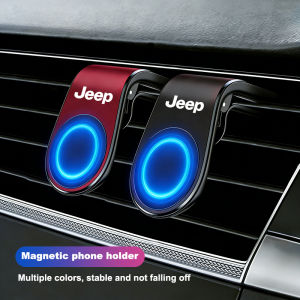 Jeep | Car Phone Holder Air Outlet Magnetic Navigation Bracket For Jeep Wrangler JK Gladiator Renegade Grand Cherokee Wagoneer Avenger