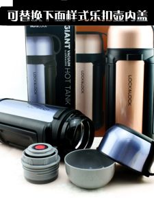 Leakproof Cup Lid Switch Part Only Suitable for LHC1411-LHC1413 Yasee Thermal Pot Inner Cover Accessory from Mainland China