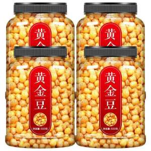 Bánh Khoai Pea Giòn Vàng
