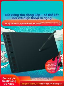 Huion | Bảng Vẽ Đồ Họa Huion Inspiroy 2 M (H951P) Tích Hợp Con Lăn & 8 Phím Tắt Hỗ Trợ Điện Thoại Android