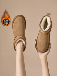 Josiny | New Summer Warm Short Boots Fleece Insulated Thick Sole Genuine Leather