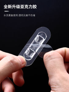 High Adhesion Wire Organizer No Drilling Required Wall Mounting Self Adhesive Cable Management Tool Dormitory Essential