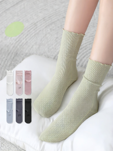 Mom Jane | Elastic Loose Comfortable Maternity Socks