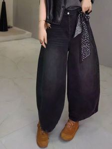 Shalldoer | Retro Style 3D Tailored Loose Slimming High Waist Wide Leg Denim Pants