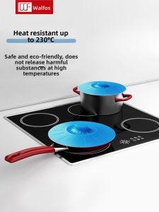 Walfos | Sealable Food-Grade Silicone Cover Heat Resistant
