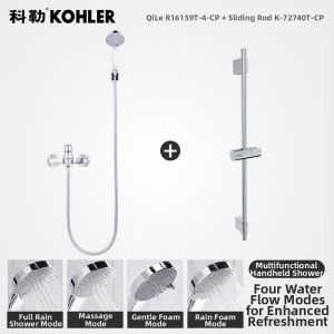 Kohler | Handheld Wall-Mounted Dual-Outlet Shower Set