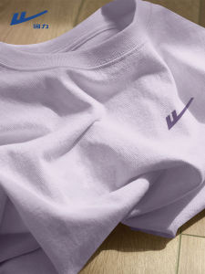 Warrior | Breathable Purple Cotton T-Shirt for Teen Boys