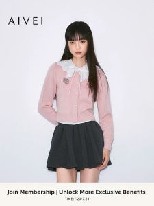 AIVEI | Autumn Soft Knit Cardigan