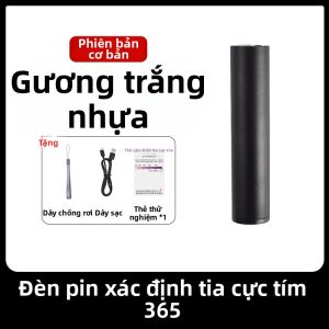 Đèn Kiểm Tra Tia UV Chìa Khóa Chống Nắng Chìa Khóa Chống Ánh Sáng Xanh Đèn Pin Cầm Tay Đèn Pin Kiểm Tra Tia UV Bút Kiểm Tra Tia UV Sản Phẩm Chăm Sóc Da Chống Nắng