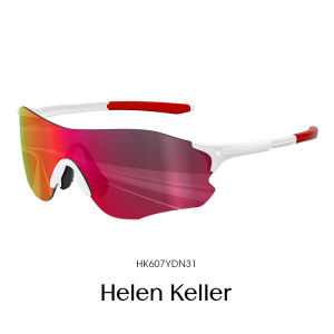 HELEN KELLER | Color Changing Anti-Impact Windproof Running & Hiking Sport Sunglasses
