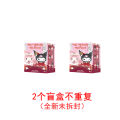 Đồ Chơi Động Vật Biển Xấu Xí MINISO Sanrio Blind Box Đồ Trang Trí Bàn Làm Việc PVC Đồ Chơi Hoạt Hình Trung Quốc Đại Lục Đồ Trang Trí Nhà Quà Tặng. 