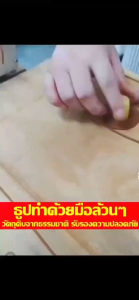 ที่ไล่แมลง ธูปหอม ธูปกันยุง กลิ่นหอมอ่อนธรรมชาติ ดับกลิ่นและขจัดกลิ่น สำหรับห้องน้ำ ห้องนั่งเล่น ห้องนอน