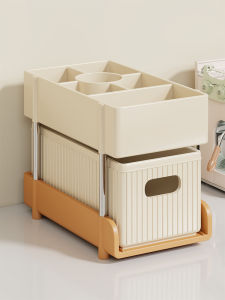 WUBUWEI | Snack Storage Organizer Multi-layer Drawer Style