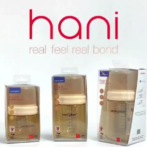 Samu Giken Hani PPSU Newborn Baby Feeding Bottle Gift Set