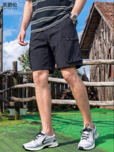 Enjeolon | Light Thin Quick-Dry Short Pants