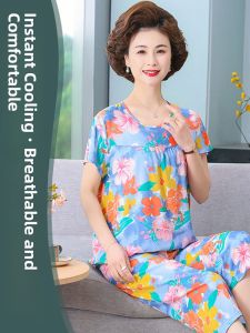 QINNONG | Summer Cotton Silk Sleepwear Set for Women