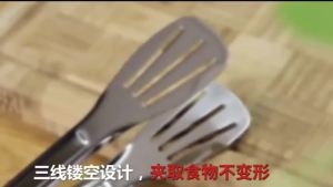 Nexlent Food Tongs 304 Stainless Steel Barbecue Clip Barbecue Bread Silica Gel Food Anti-scalding Tong