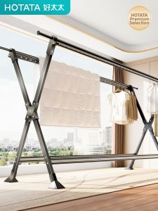 Hotata | Foldable Telescopic Landing Rack