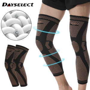 1/2Pcs Long Knee Pads Joint Strain X-type Pressure Stabilization Copper Nylon Integrated Weaving Elastic Warm Leg Protectors