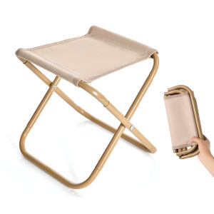 TanXianZhe | Portable Lightweight Folding Stool
