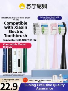 Fivemore Compatible Amoi N10 Sonic Electric Toothbrush Head Replacement K2 Normal Hardness Adult Oral Care Electronic Product